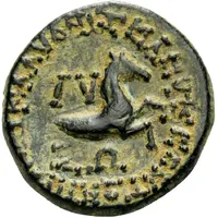 Dichalkon Seleukeia ad Kalykadnon