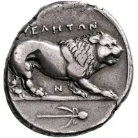 Didrachm