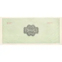 1 Peso Compañía Minera 'Las Dos Estrellas'