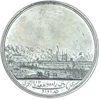 Award - George III Seringapatam Medal, Soho, white metal