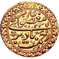 Tilla - Haydar Tora bin Shah Murad
