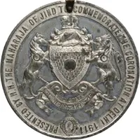 Medal - George V Coronation, white metal