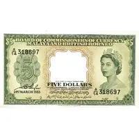 5 Dollars - Elizabeth II