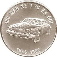 100 Đồng 100 Years of Automobile