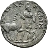 Tetrassarion - Gordian III ΑΡΥΚΑΝΔΕωΝ