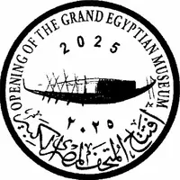 25 Pounds GEM- Khofo Solar Boat