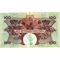 100 Shillings - Elizabeth II