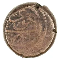 Falus - Anonymous Khoy mint