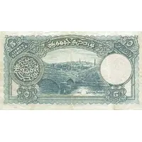 5 Lira