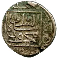 1/2 Tanka - Giyaz ud din Muhammad II