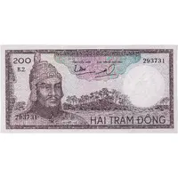 200 Đồng
