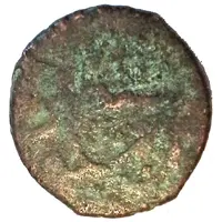 Mangir - Suleiman I Damascus