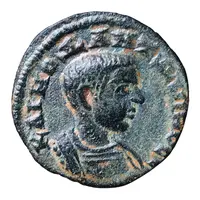 Æ20 - Diadumenian S C, Antioch