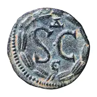 Æ20 - Diadumenian S C, Antioch