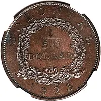 1⁄50 Dollar - George IV Pattern