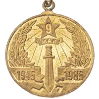 Medal - 40th Anniversary of the victory over fascism