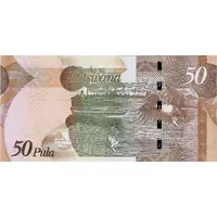 50 Pula
