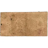 5 Fen Chinese Soviet Republic Government Bank, Northwest Branch