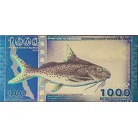 1000 Shillings Lake Tanganyika Catfish