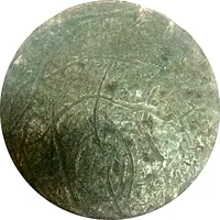 Token - Aztec Calendar