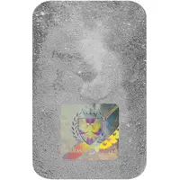 Germania Mint Cast Bar Fine Silver, 5 oz