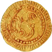 Hanuman Pagoda - Nakareshwara