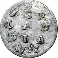 1 Stuiver 'Bezemstuiver'