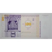 100 Šibenskih Bagatina