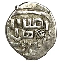 11/2 Denga Moscow and Golden Horde Imitation