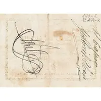 25 Céntimos Librilla