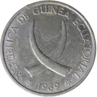 25 Pesetas Guineanas