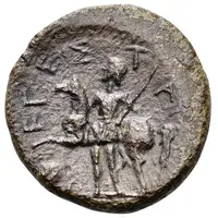 Æ Roman protectorate