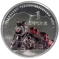 1 Sucre Steam Locomotive