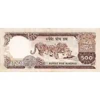 500 Rupees