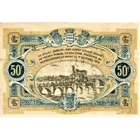 50 Centimes - Chambre de Commerce de Limoges 87