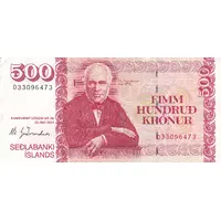 500 Krónur No top and bottom border