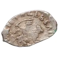 Denga - Vasiliy III Novgorod, Д