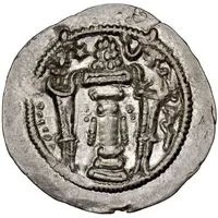 Drachm - Anonymous Peroz I imitation