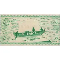 5 Krónur Danmarks Nationalbank, first issue