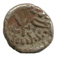 Drachm