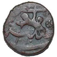 1/2 Bisti anonymous Lion right