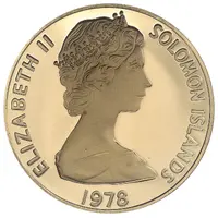 100 Dollars - Elizabeth II Attainment of Sovereignty