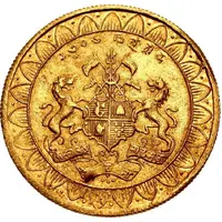 1 Mohur - Radha Kishore Manikya