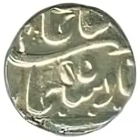 1 Rupee - Hyderabad Gopalpet Feudatory