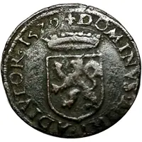 2 Denier - Philip II