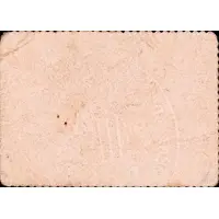 50 Céntimos Almenar