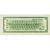 100 Francs ovpt. on 50 Piastres