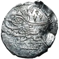 Beshlik/Mahmudi - Ahmed III