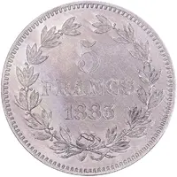 5 Francs - Queen Ranavalona III Essai, aluminium