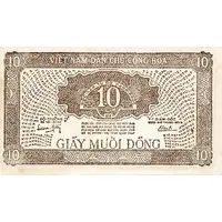 10 Ðồng